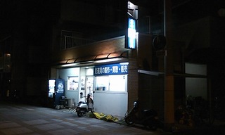 110829_2153~01.jpg