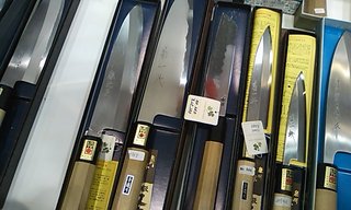 houchou3.jpg